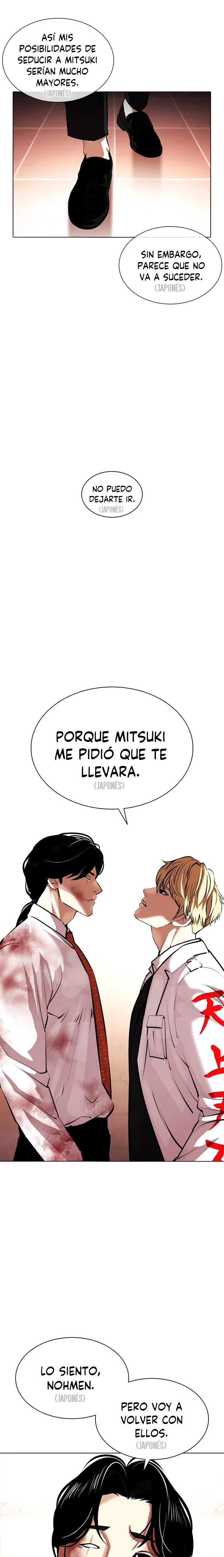 Nueva Cara  > Capitulo 390 > Page 391