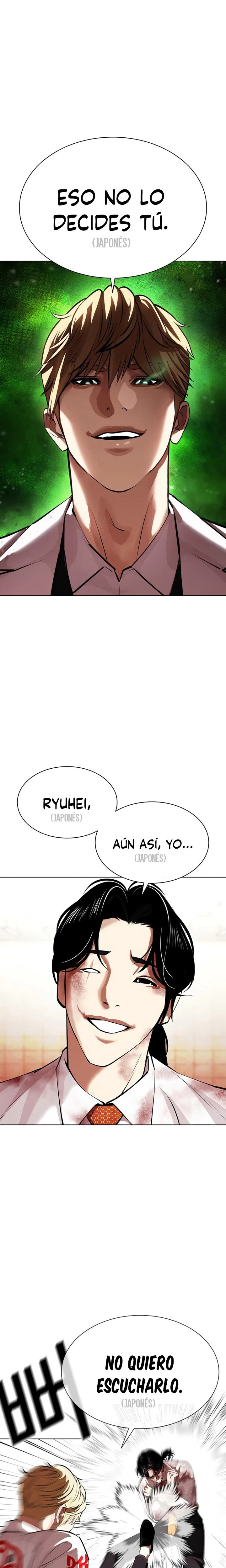 Nueva Cara  > Capitulo 391 > Page 11