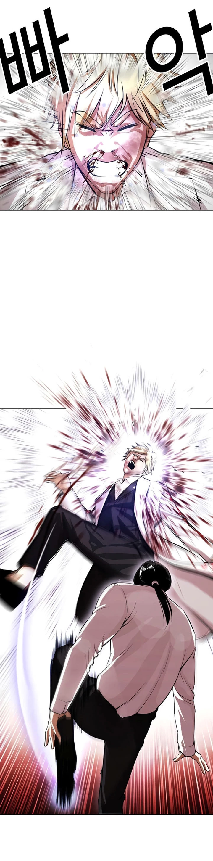 Nueva Cara  > Capitulo 391 > Page 31