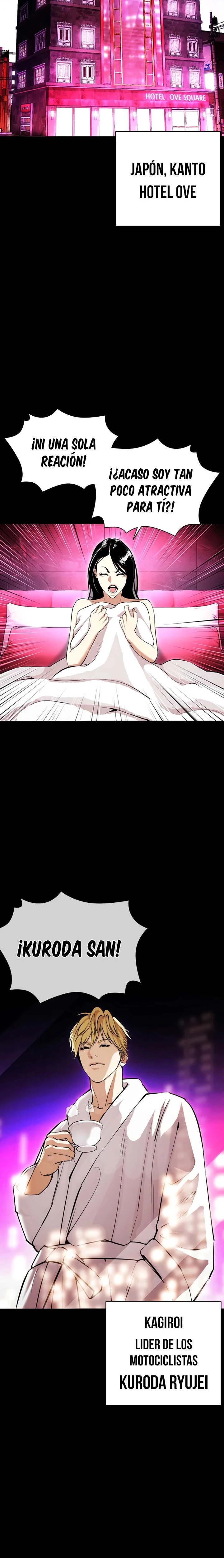 Nueva Cara  > Capitulo 391 > Page 51