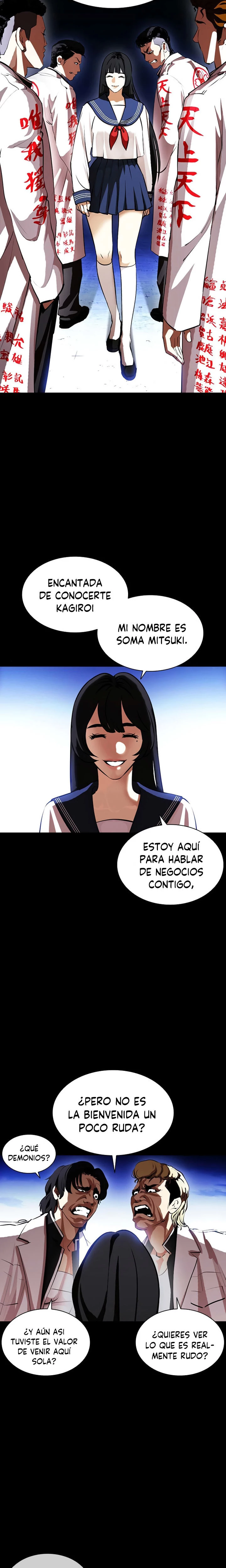 Nueva Cara  > Capitulo 391 > Page 111