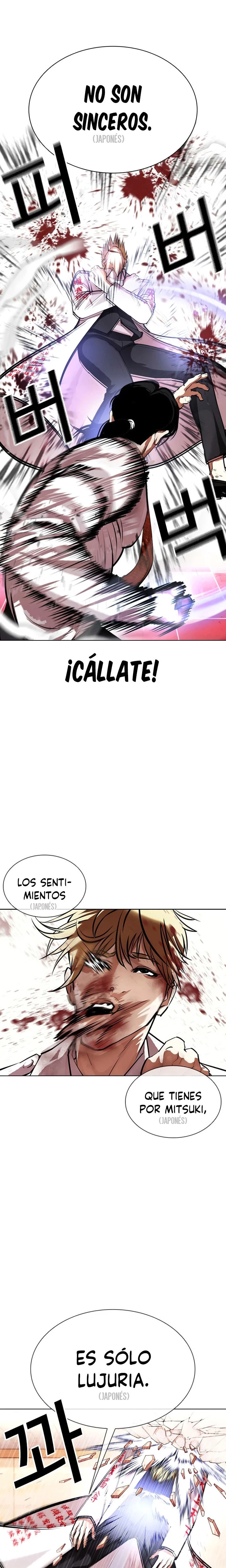 Nueva Cara  > Capitulo 391 > Page 201