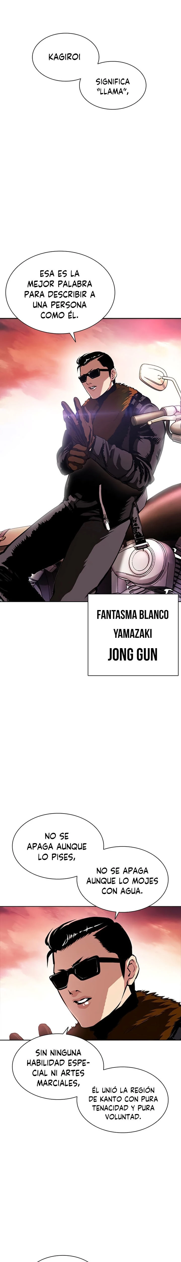 Nueva Cara  > Capitulo 391 > Page 241