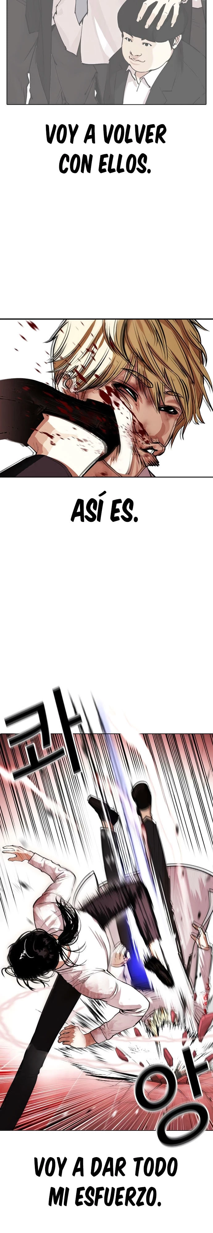 Nueva Cara  > Capitulo 391 > Page 331