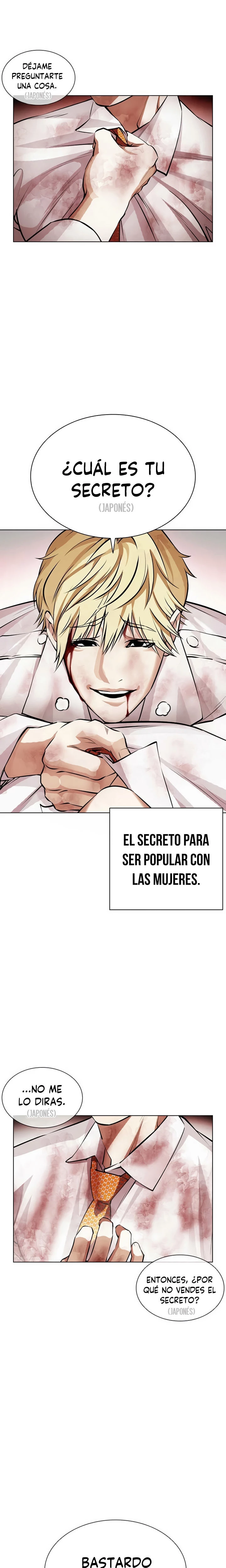 Nueva Cara  > Capitulo 391 > Page 371