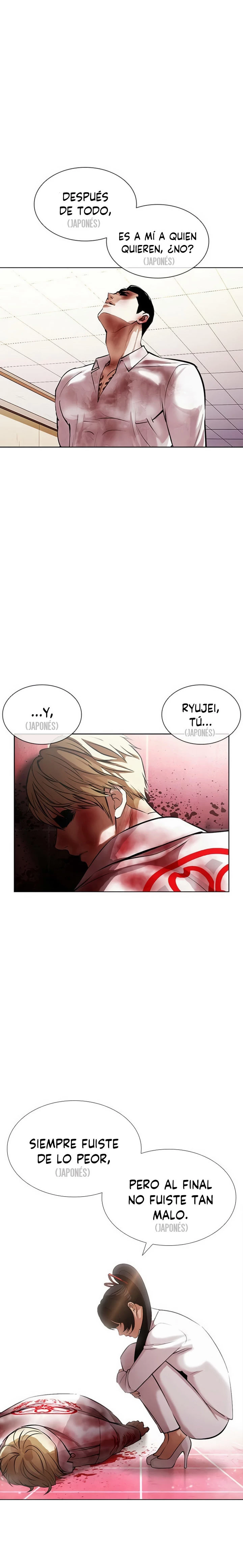 Nueva Cara  > Capitulo 391 > Page 391