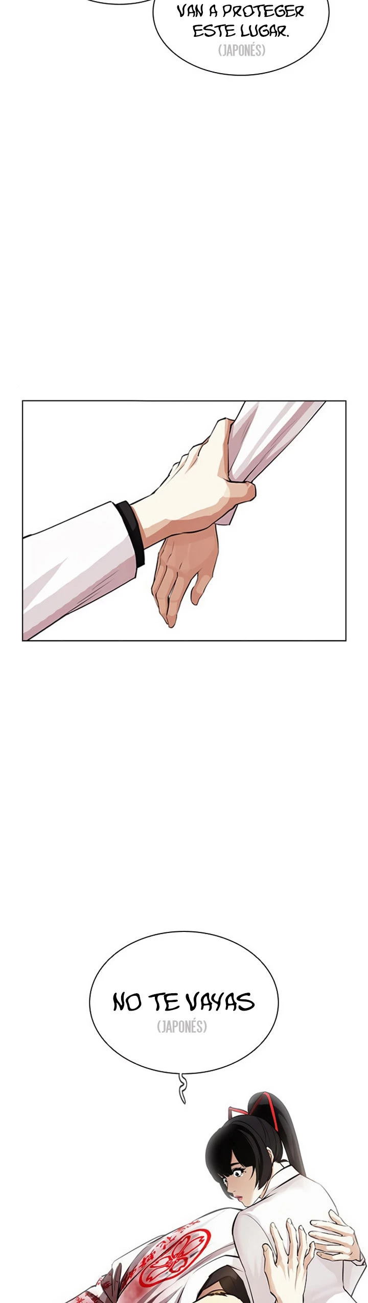 Nueva Cara  > Capitulo 391 > Page 411