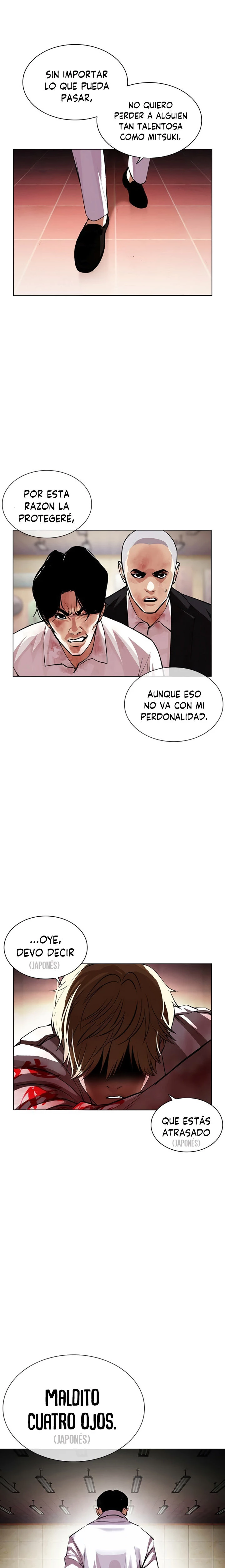 Nueva Cara  > Capitulo 391 > Page 441