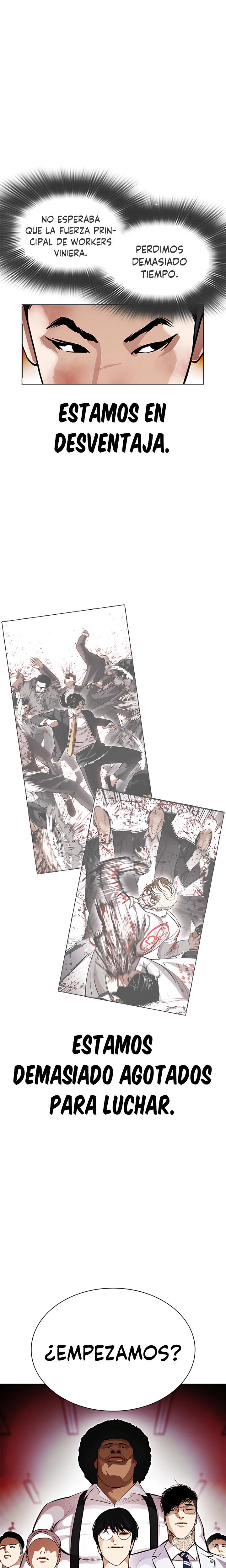 Nueva Cara  > Capitulo 392 > Page 71