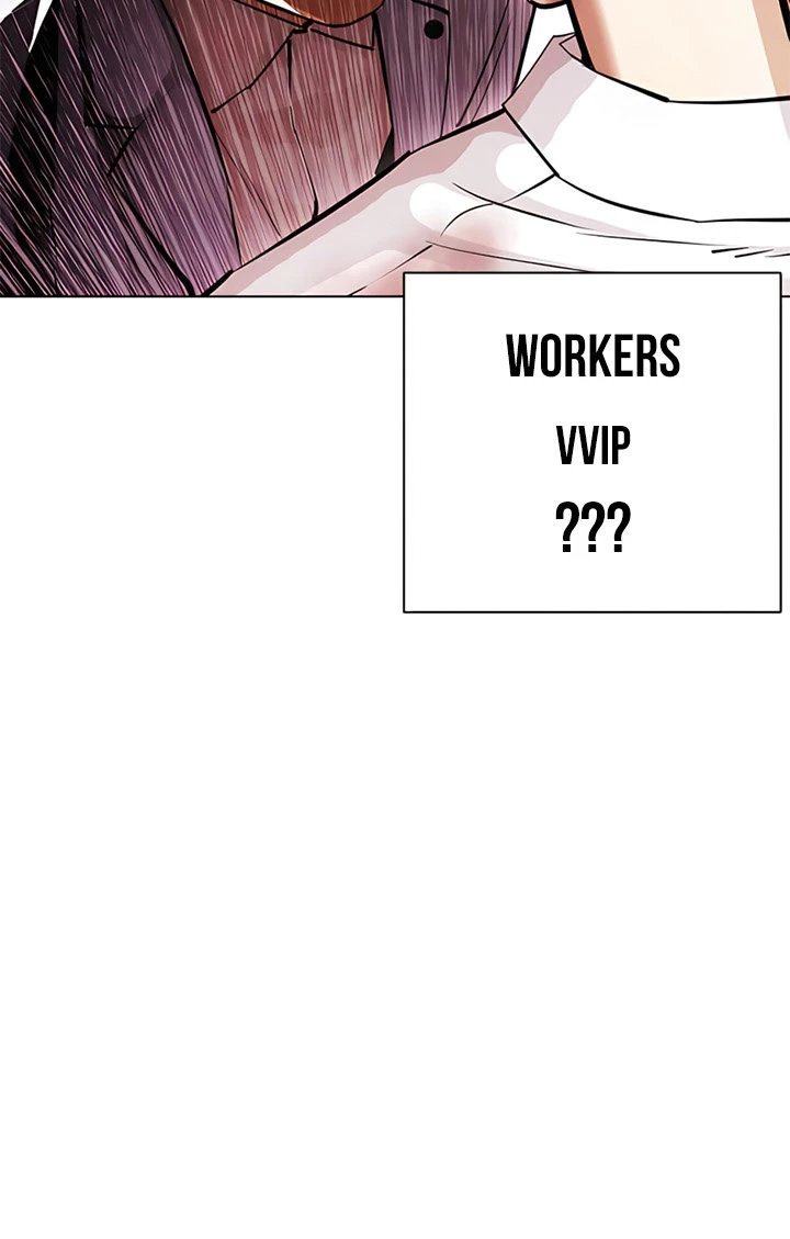 Nueva Cara  > Capitulo 392 > Page 111