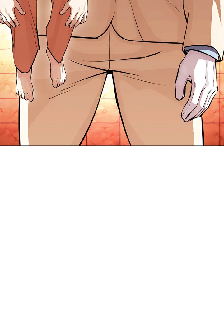 Nueva Cara  > Capitulo 392 > Page 201