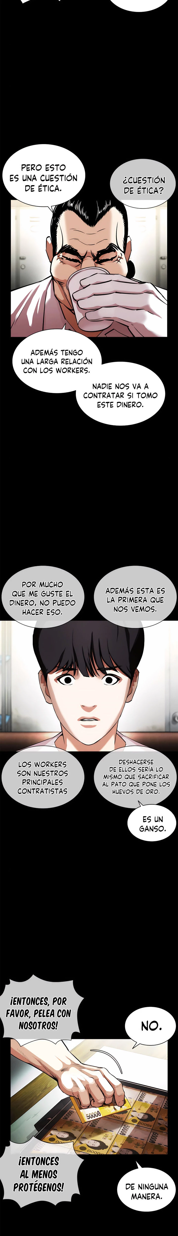 Nueva Cara  > Capitulo 392 > Page 251