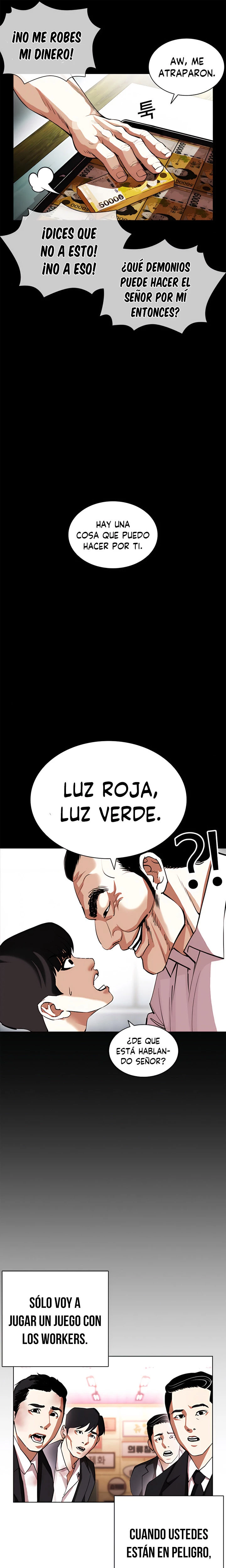 Nueva Cara  > Capitulo 392 > Page 271