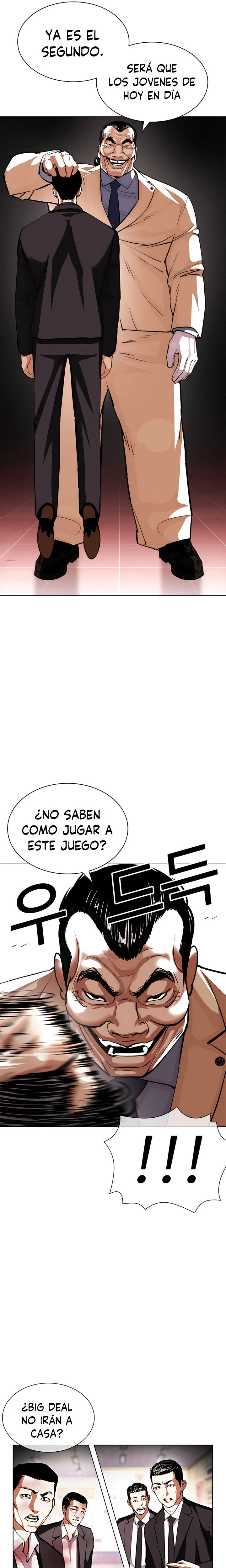 Nueva Cara  > Capitulo 392 > Page 331