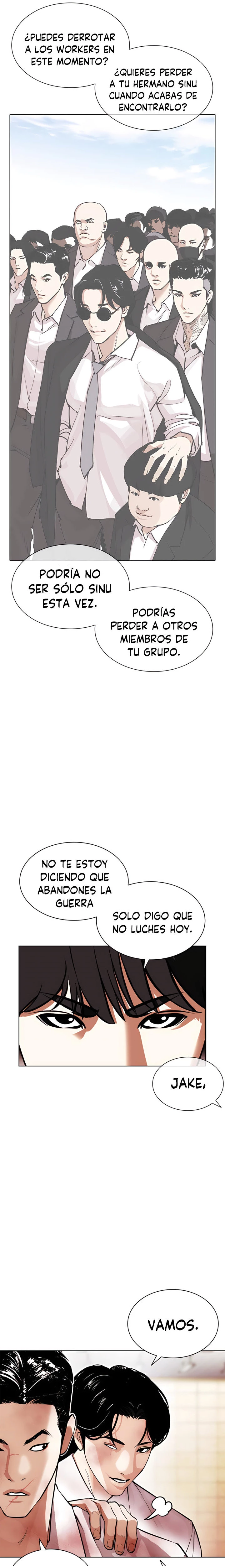 Nueva Cara  > Capitulo 392 > Page 361