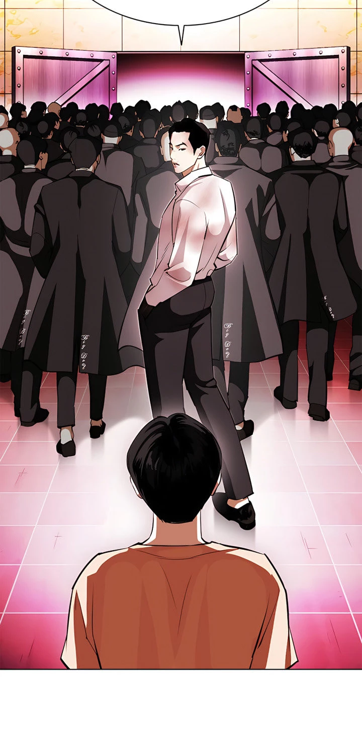 Nueva Cara  > Capitulo 392 > Page 381