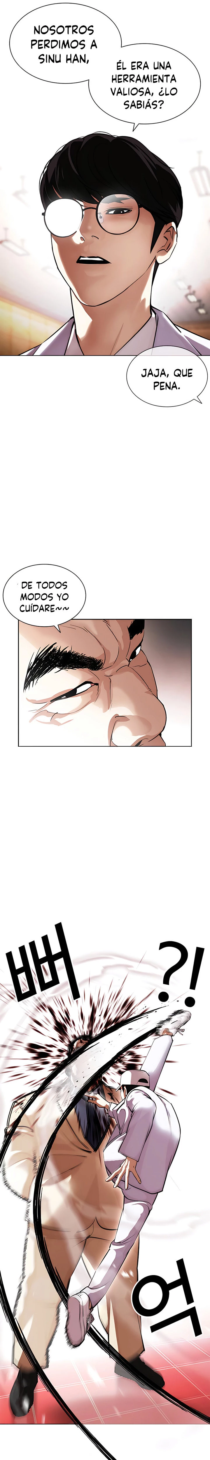 Nueva Cara  > Capitulo 392 > Page 461