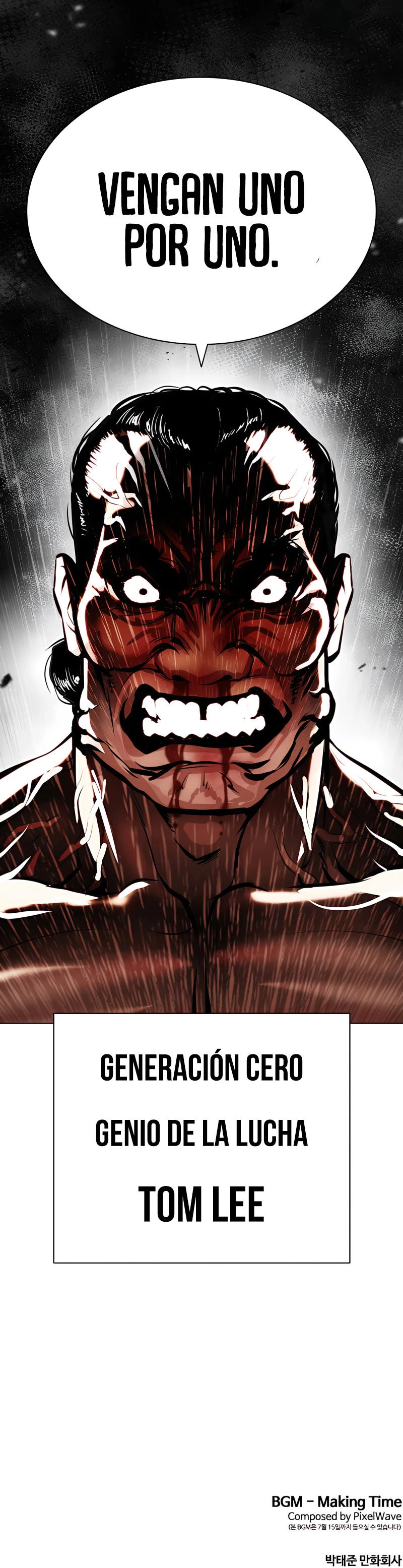 Nueva Cara  > Capitulo 392 > Page 531