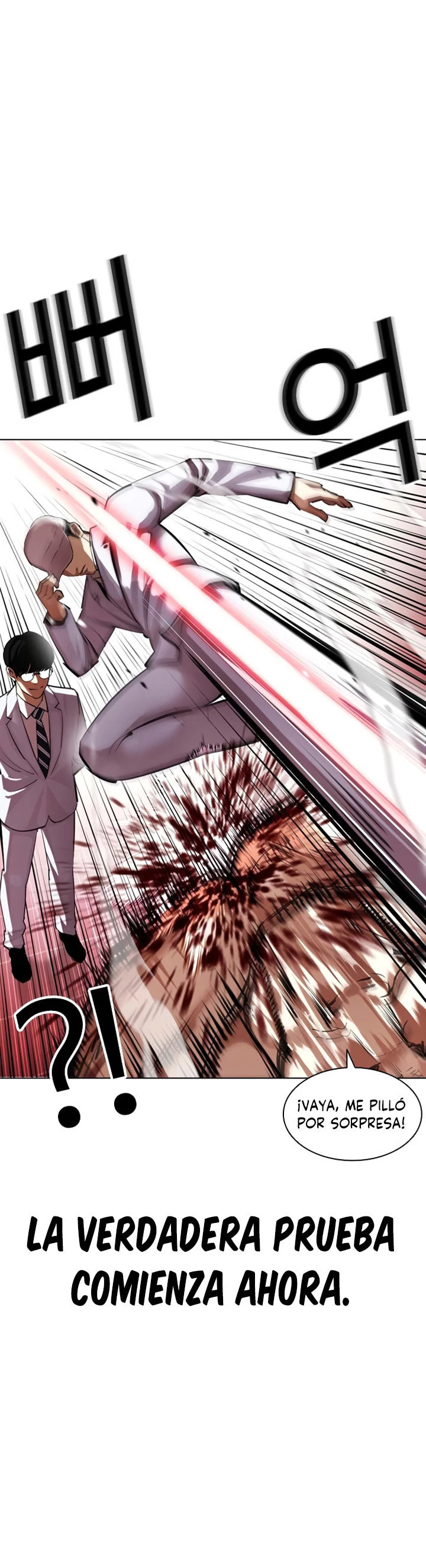 Nueva Cara  > Capitulo 393 > Page 91