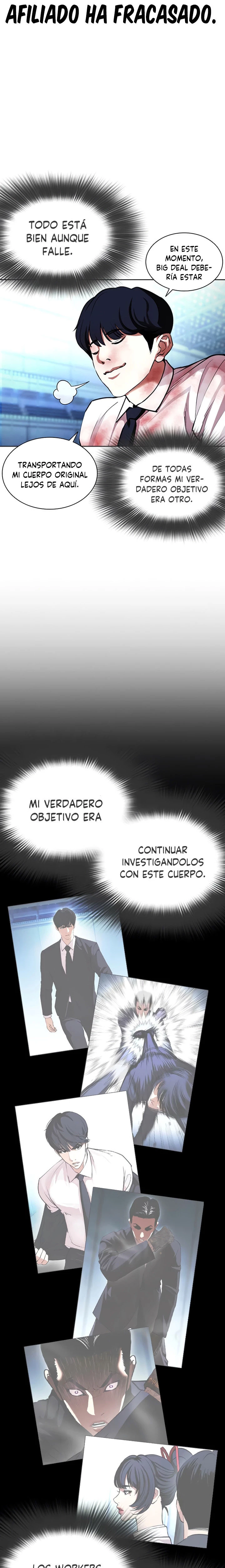 Nueva Cara  > Capitulo 393 > Page 301