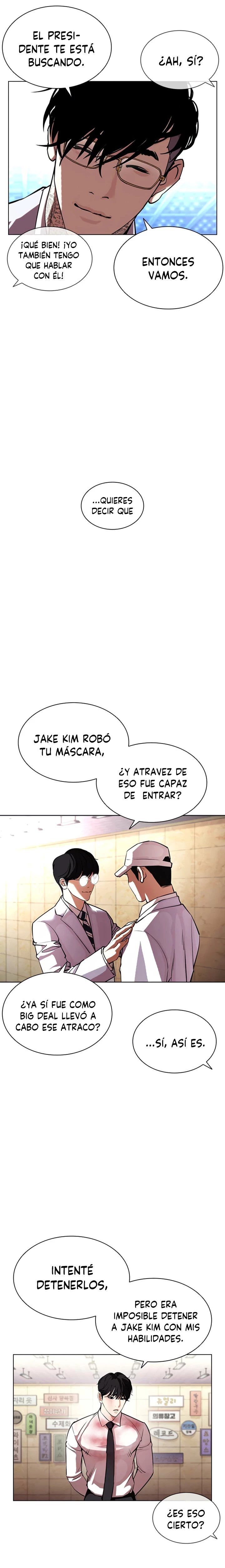 Nueva Cara  > Capitulo 393 > Page 331