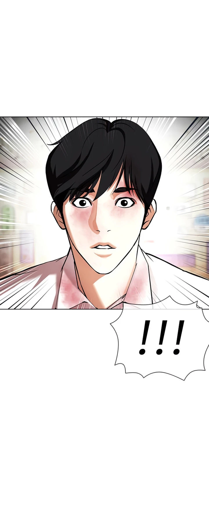 Nueva Cara  > Capitulo 393 > Page 351