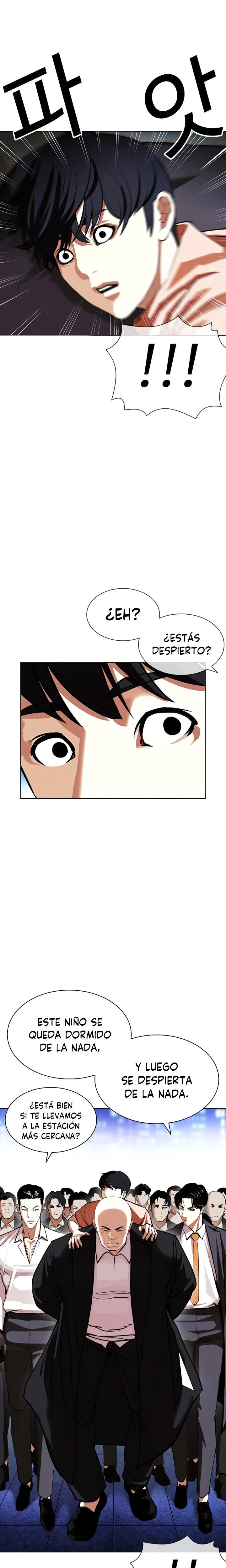 Nueva Cara  > Capitulo 393 > Page 391