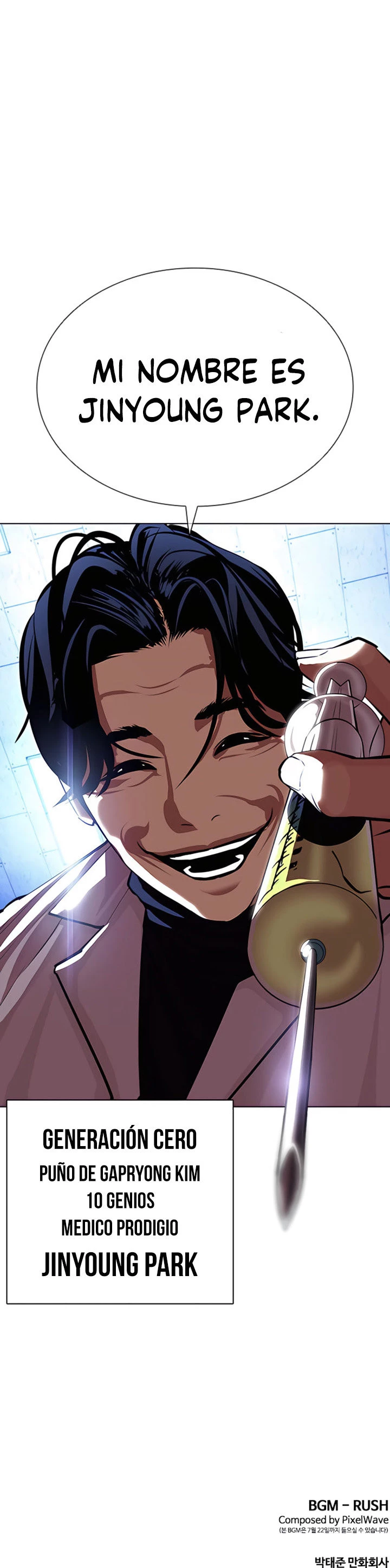 Nueva Cara  > Capitulo 393 > Page 441