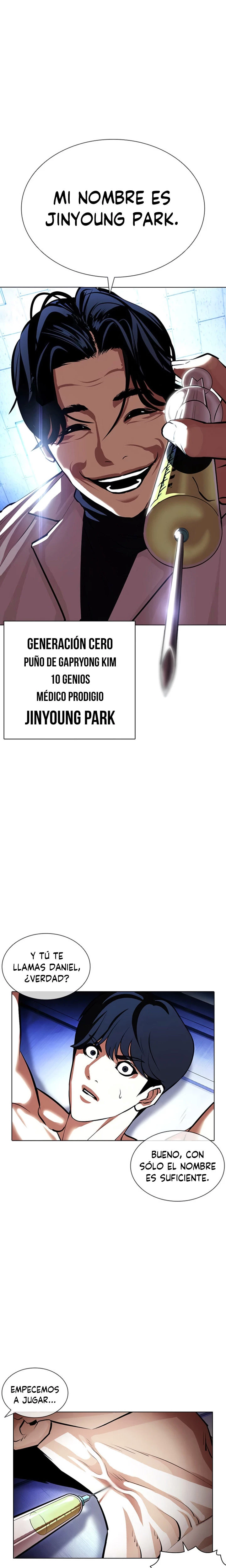 Nueva Cara  > Capitulo 394 > Page 11