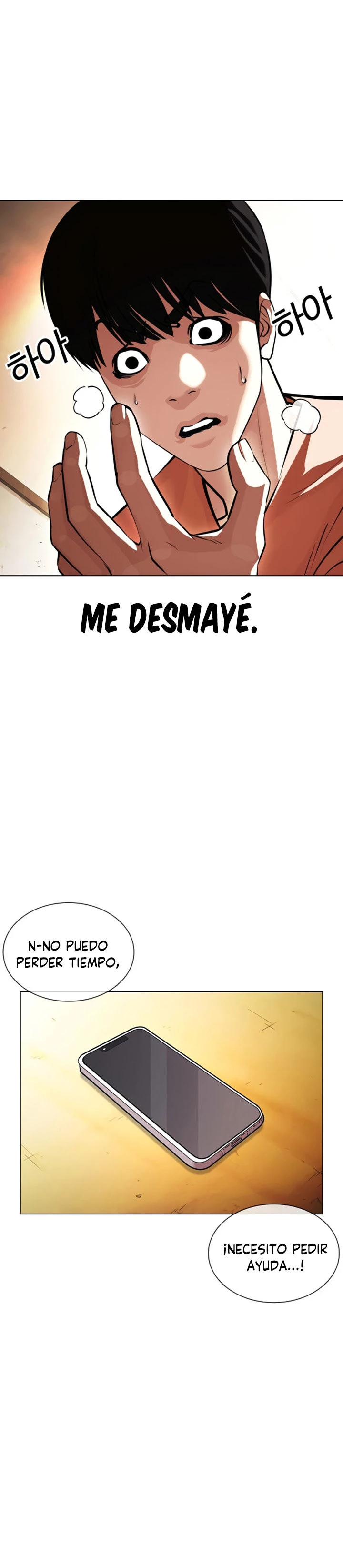 Nueva Cara  > Capitulo 394 > Page 61