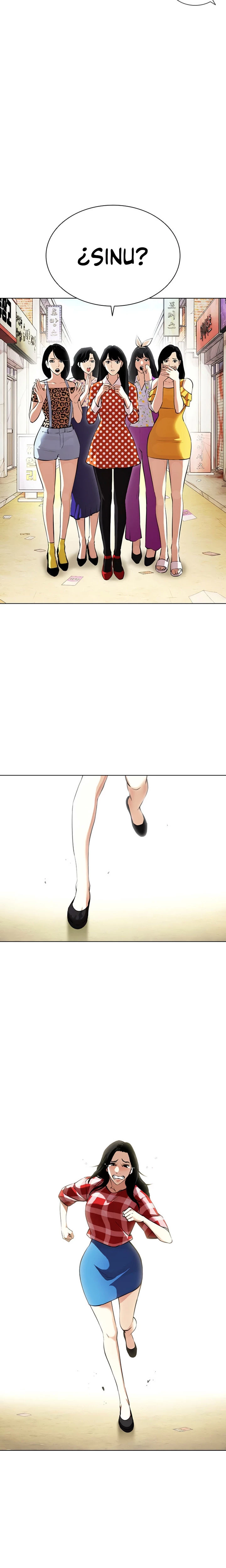 Nueva Cara  > Capitulo 394 > Page 141