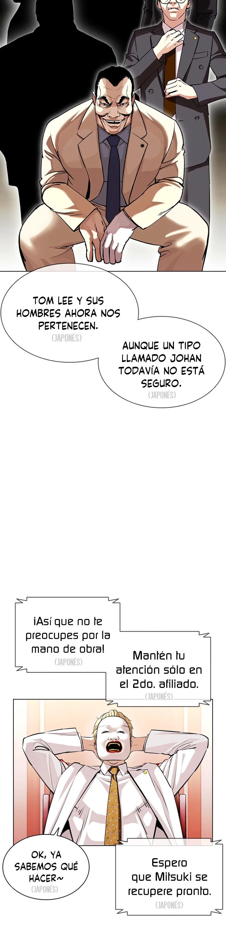 Nueva Cara  > Capitulo 394 > Page 221