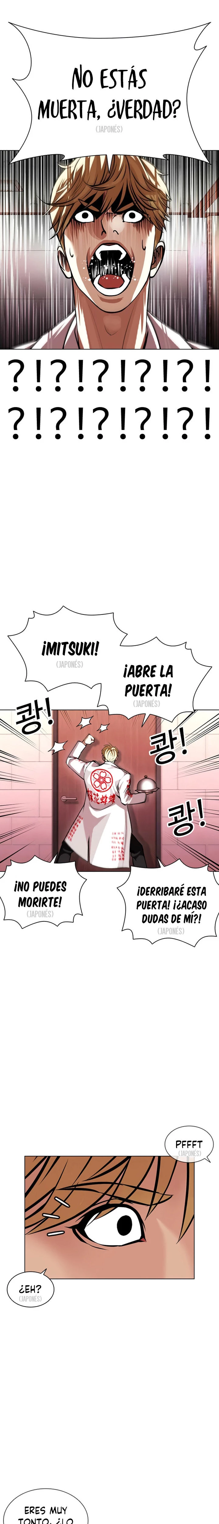 Nueva Cara  > Capitulo 394 > Page 261