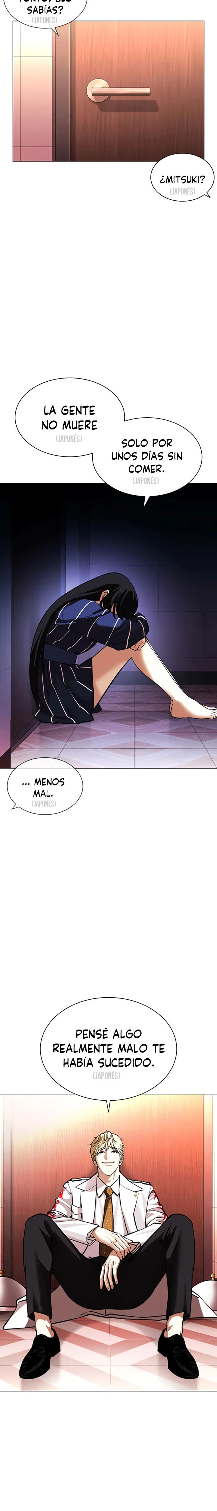 Nueva Cara  > Capitulo 394 > Page 271