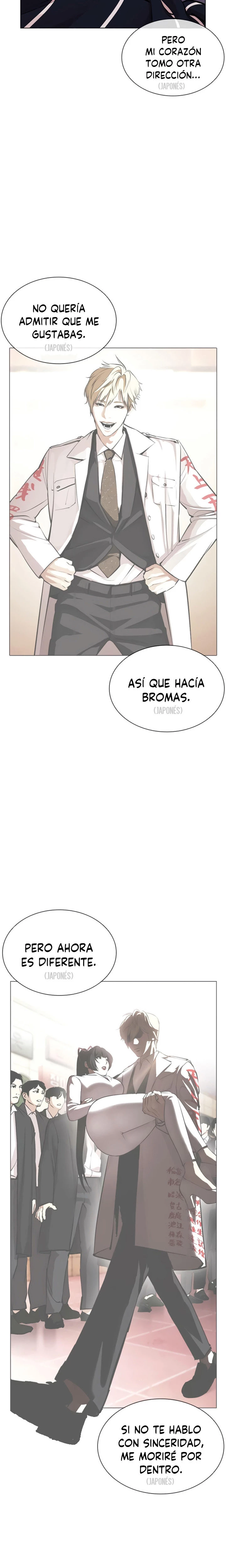 Nueva Cara  > Capitulo 394 > Page 301