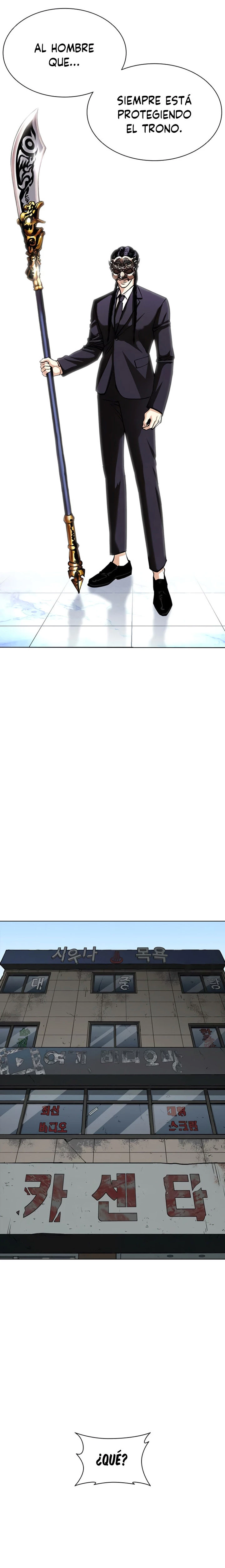 Nueva Cara  > Capitulo 394 > Page 361