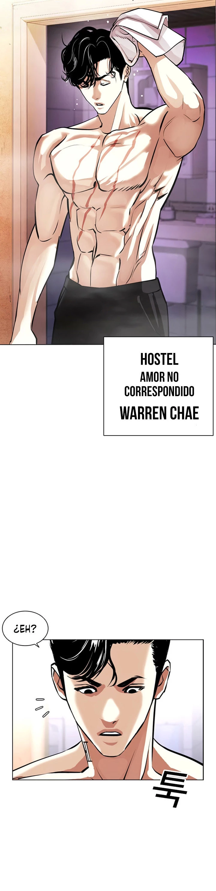 Nueva Cara  > Capitulo 394 > Page 411