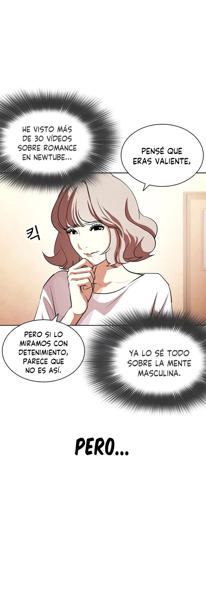 Nueva Cara  > Capitulo 394 > Page 471