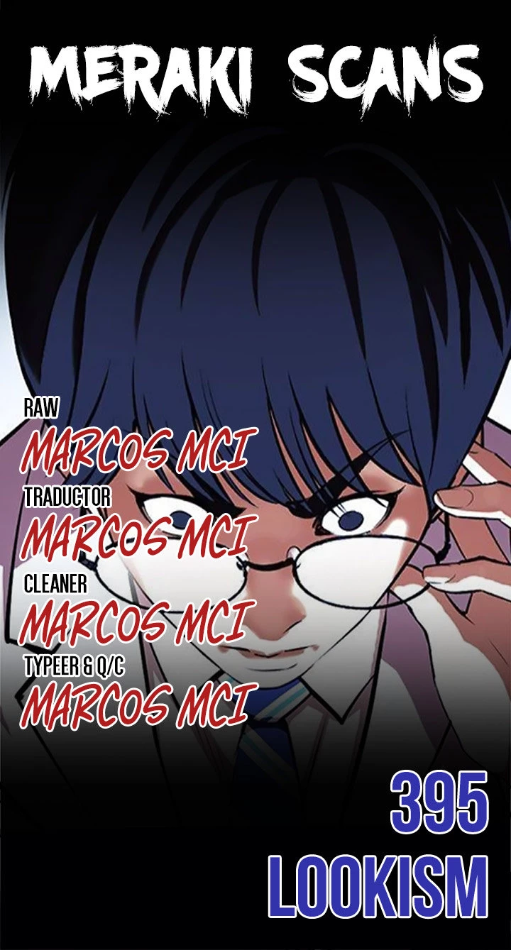 Nueva Cara  > Capitulo 395 > Page 01