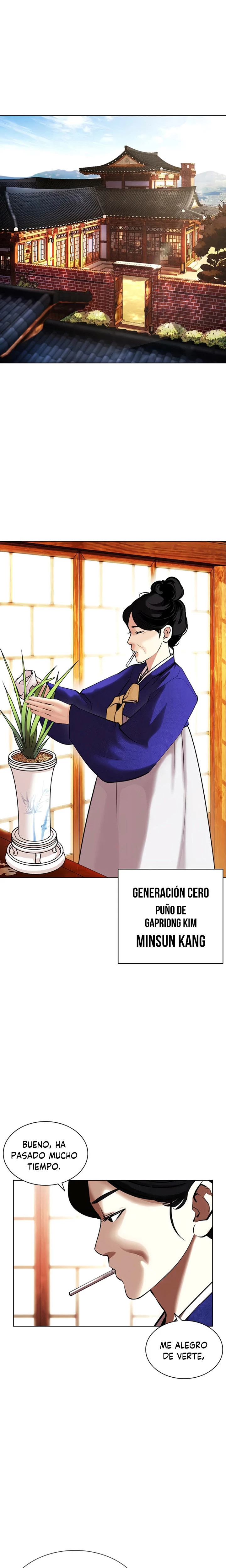 Nueva Cara  > Capitulo 395 > Page 151