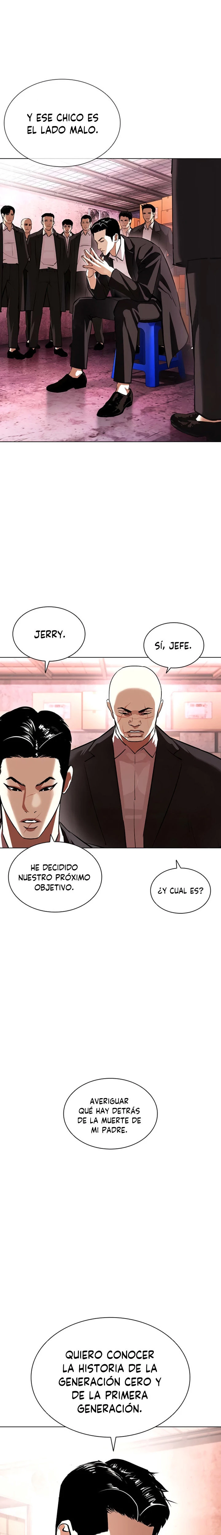 Nueva Cara  > Capitulo 395 > Page 231