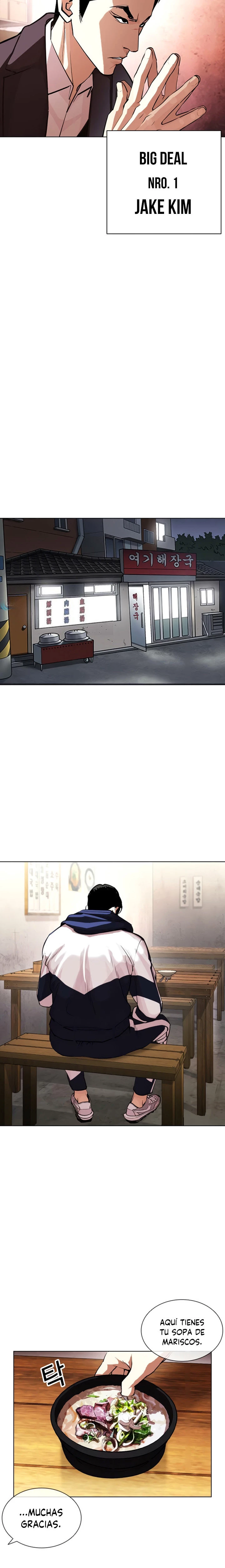 Nueva Cara  > Capitulo 395 > Page 241