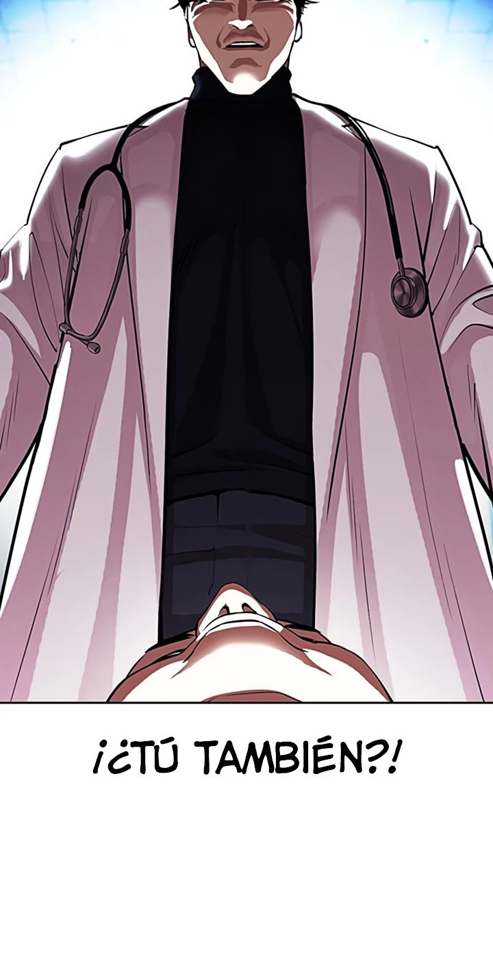 Nueva Cara  > Capitulo 396 > Page 51