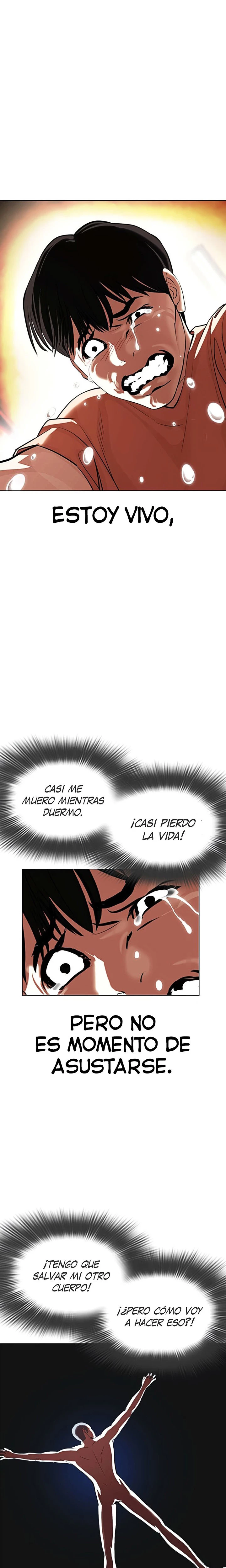 Nueva Cara  > Capitulo 396 > Page 141
