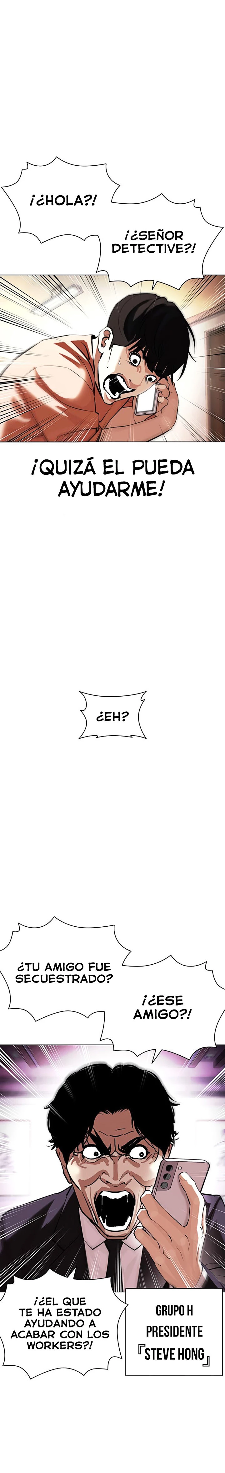 Nueva Cara  > Capitulo 396 > Page 161