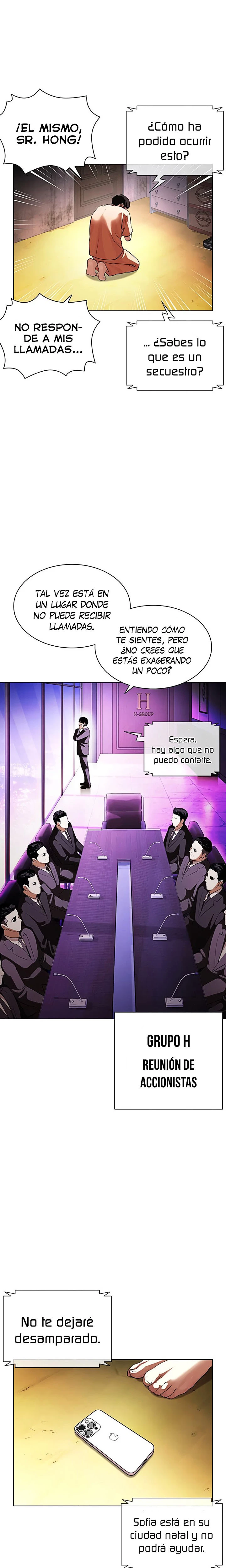 Nueva Cara  > Capitulo 396 > Page 171