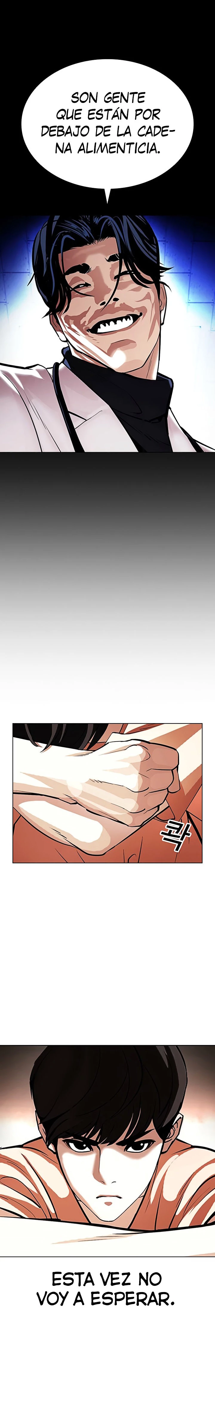 Nueva Cara  > Capitulo 396 > Page 221