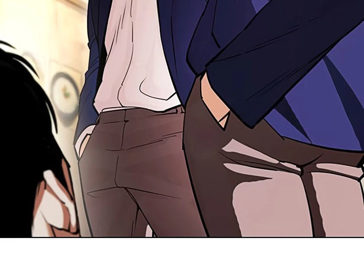 Nueva Cara  > Capitulo 396 > Page 291