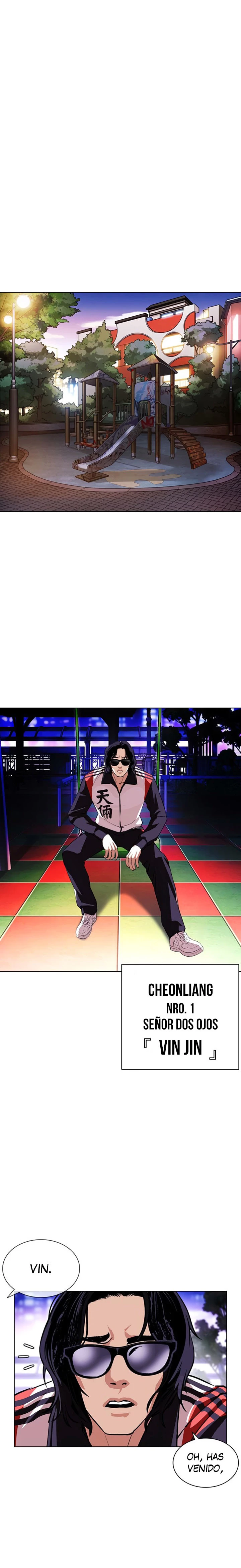 Nueva Cara  > Capitulo 396 > Page 351