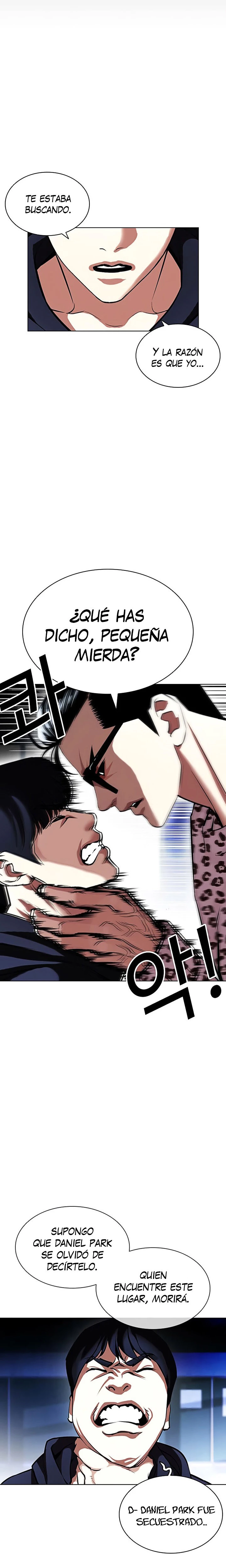 Nueva Cara  > Capitulo 396 > Page 481